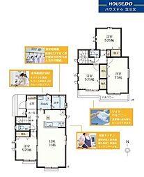 東大和市仲原4丁目　全2棟A号棟　新築分譲住宅