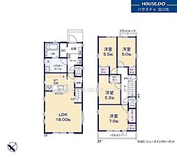 日野市旭が丘1丁目　全3棟1号棟　新築分譲住宅
