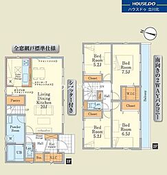 日野市南平2丁目　全2棟2号棟　新築分譲住宅