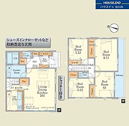 日野市南平2丁目　全2棟1号棟　新築分譲住宅