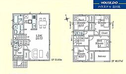 国分寺市北町4丁目　全4棟4号棟　新築分譲住宅