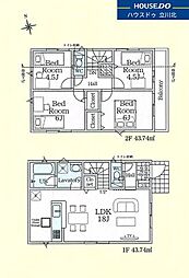 国分寺市北町4丁目　全4棟3号棟　新築分譲住宅