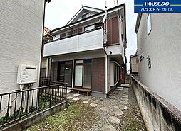 日野市南平1丁目　中古戸建