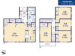 八王子市下柚木2丁目　全1棟　新築一戸建住宅