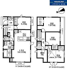 八王子市諏訪町　全1棟　新築一戸建住宅