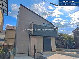 府中市新町1丁目　全2棟2号棟　新築分譲住宅