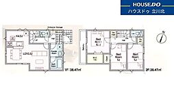 八王子市横川町895 全3棟3号棟 新築分譲住宅
