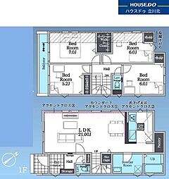 八王子市長房町 5期 全3棟 3号棟 新築分譲住宅