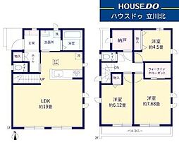 小平市鈴木町1丁目　全8棟H号棟　新築分譲住宅