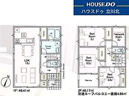 八王子市長房町 全7棟3号棟 新築分譲住宅