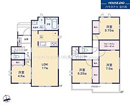 八王子市弐分方町　全7棟A号棟　新築分譲住宅
