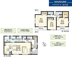 武蔵村山市残堀5丁目　全3棟1号棟　新築分譲住宅