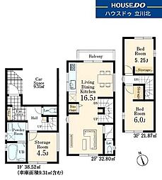 府中市南町4丁目　全3棟3号棟　新築分譲住宅