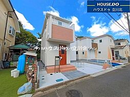 福生市熊川1414　全2棟2号棟　新築分譲住宅