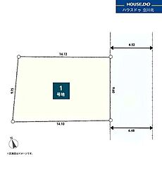 立川市若葉町2丁目　売土地