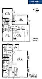 八王子市大塚　全1棟　新築一戸建て住宅