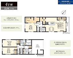 八王子市並木町22　全9棟 4号棟　新築分譲住宅