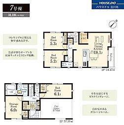八王子市並木町22　全9棟 7号棟　新築分譲住宅