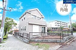 八王子市城山手1丁目　中古戸建