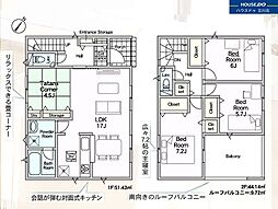 八王子市弐分方町　全3棟1号棟　新築分譲住宅