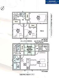 八王子市弐分方町　全3棟3号棟　新築分譲住宅