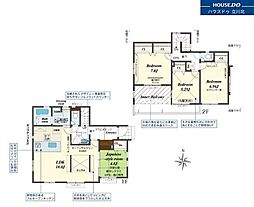 日野市大字日野270　全1棟　新築一戸建住宅