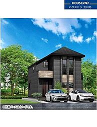 羽村市羽加美3丁目　全2棟 1号棟　新築分譲住宅