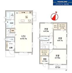 八王子市泉町1250 中古戸建