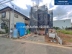 小平市花小金井5丁目　全1棟　新築戸建住宅