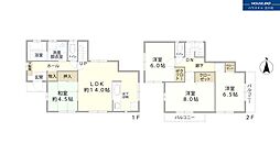 昭島市中神町2丁目　中古戸建