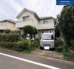 府中市多磨2丁目　中古戸建