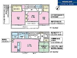 八王子北野台2丁目　全1棟　新築一戸建住宅
