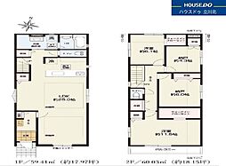 国分寺市東元町1丁目　全2棟1号棟　新築分譲住宅
