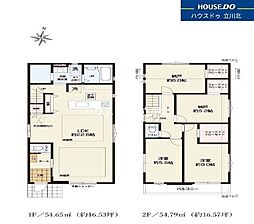 国分寺市東元町1丁目　全2棟2号棟　新築分譲住宅