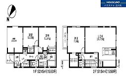 八王子市下柚木363番　全3棟2号棟　新築分譲住宅
