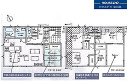八王子市宮下町93 全12棟7号棟 新築分譲住宅