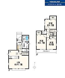 日野市西平山2丁目　全2棟B号棟　新築分譲住宅