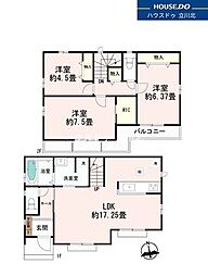 府中市南町5丁目　全2棟B号棟　新築分譲住宅