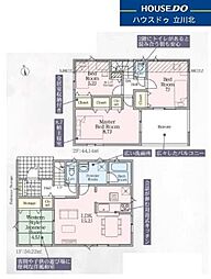 八王子市叶谷町　第10　全3棟 2号棟　新築分譲住宅