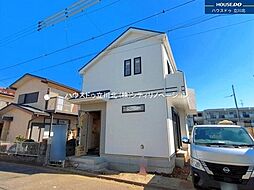 武蔵村山市大南2丁目　新築一戸建住宅