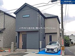 昭島市福島町1丁目　新築一戸建住宅