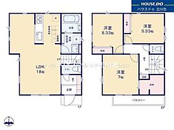 立川市砂川町2丁目　全1棟　新築一戸建住宅