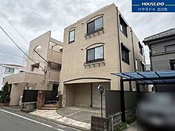 国立市西1丁目　中古戸建