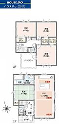 未入居物件　武蔵村山中央3丁目　全10邸9号棟　新築分譲住宅