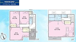 武蔵村山市残堀4-43　全4棟6号棟　新築