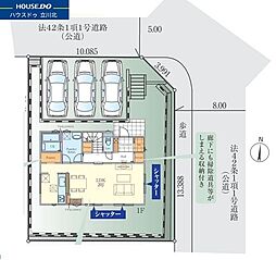 八王子市西寺方　全1棟　新築一戸建住宅