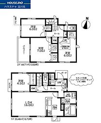 府中市矢崎1丁目　全1棟　新築一戸建住宅