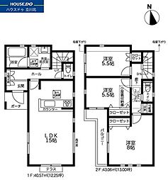 八王子市暁町1丁目　全1棟　新築一戸建住宅