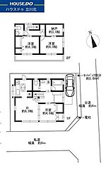 羽村市羽中2丁目　中古戸建