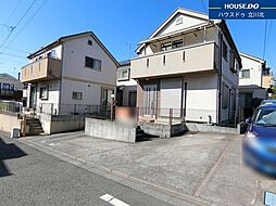 日野市新町5丁目　中古戸建